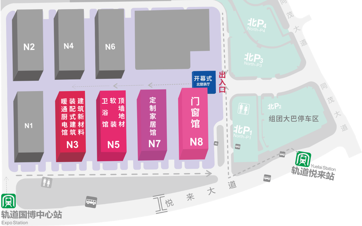 重慶展館規(guī)劃.png