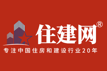 住建網(wǎng)