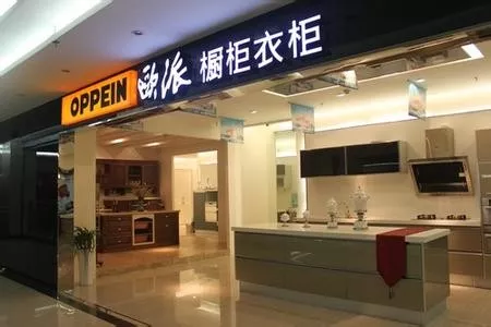 定制大佬們快速搶占三四五線城市，川派家具企業(yè)要被“擠掉”？(圖4)