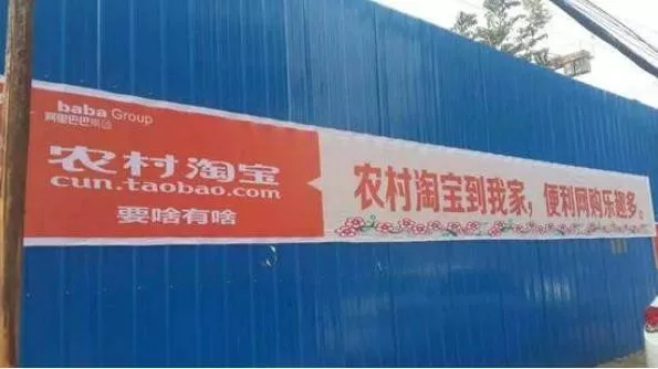 渠道下沉成大勢所趨 家居企業(yè)該如何精準(zhǔn)布局三四線渠道？(圖5)