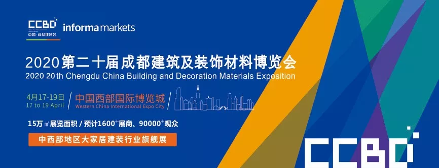 定制家居靠配套賺錢(qián)，打造流量入口；32家上市陶衛(wèi)企業(yè)的命運(yùn)沉浮(圖1)