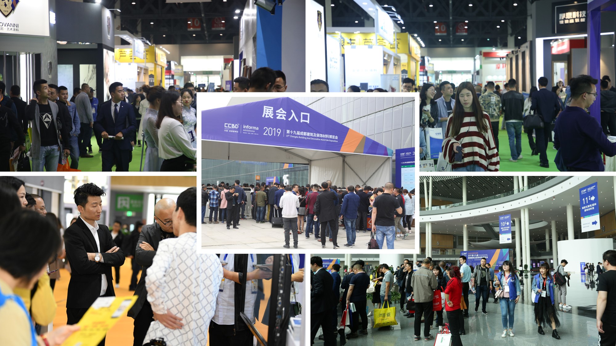 疫情過后，為什么參加展會(huì)可以把握商機(jī)？(圖2)
