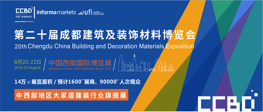 一大波裝配式建筑的政策襲來(lái)，未來(lái)的商機(jī)要從里面去找！(圖1)